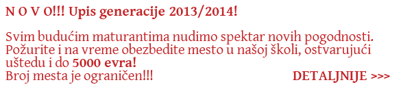 Promocija