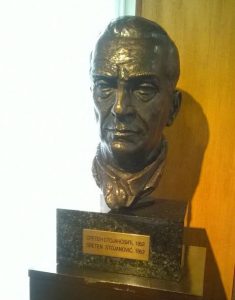 Ivo Andrić