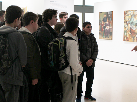 Muzej savremenih umentnosti