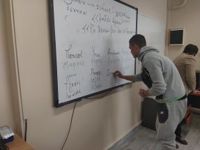 Učenje grčkog alfabeta