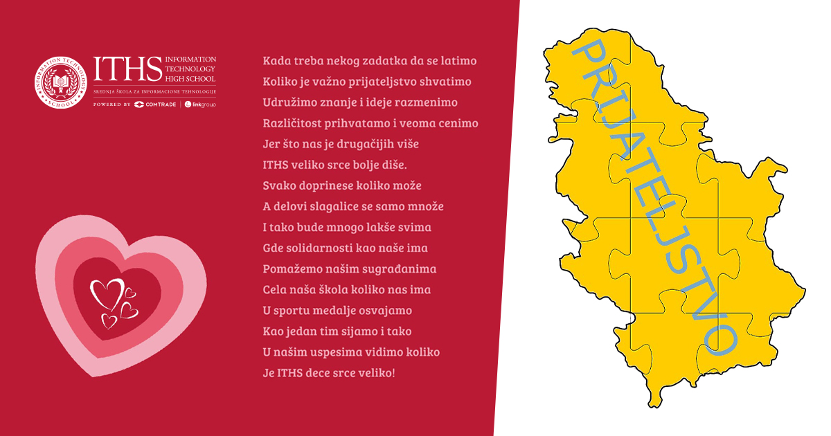 iths-prijateljstvo