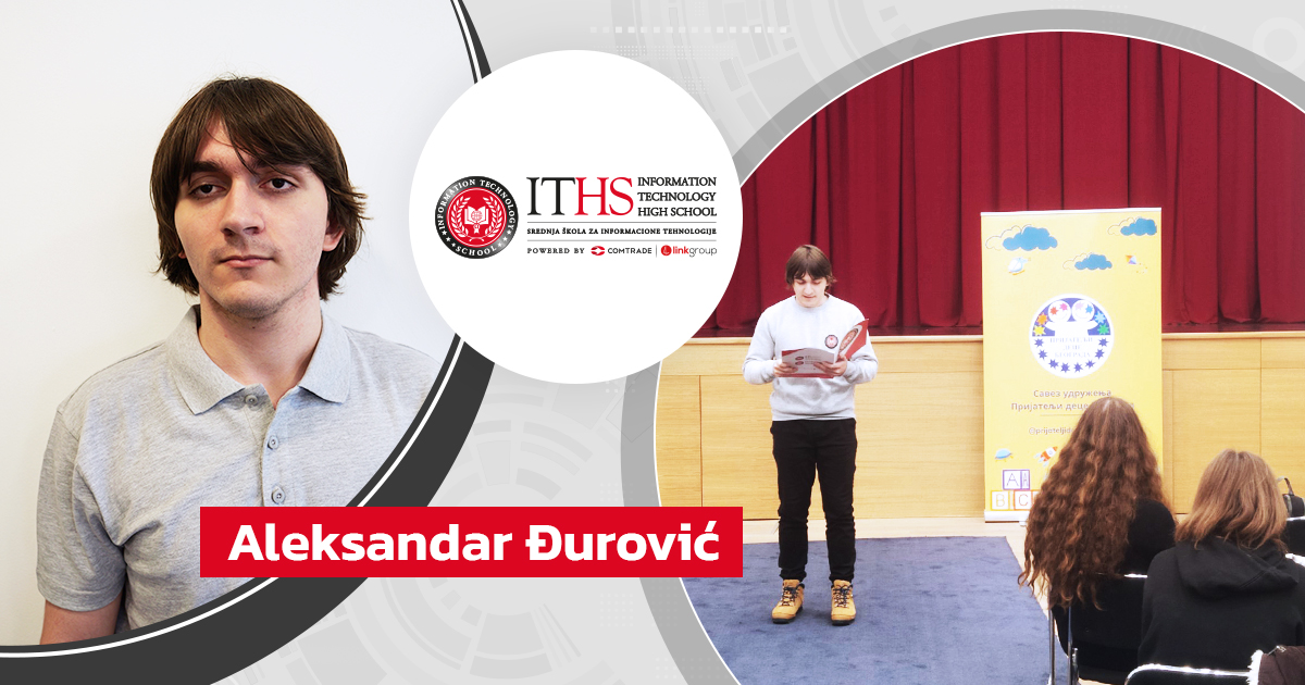 iths-aleksandar-djurovic