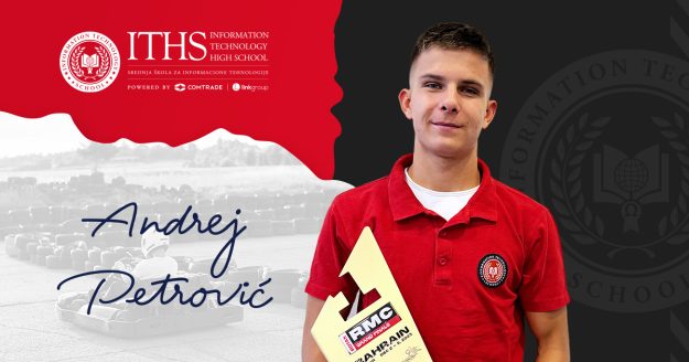 iths-andrej-petrovic